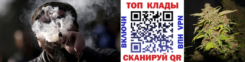 Где купить наркоту Усть-Илимск Альфа ПВП Меф мяу мяу Каннабис КОКАИН