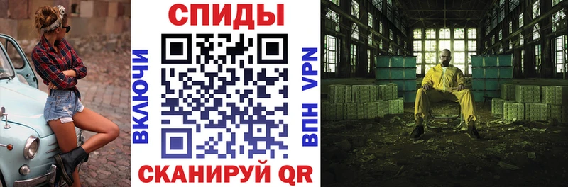 АМФЕТАМИН Premium  Усть-Илимск 