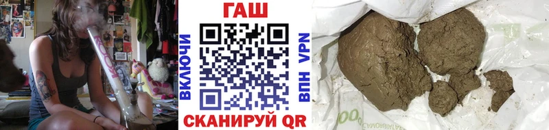 hydra как зайти  Усть-Илимск  Гашиш 40% ТГК 