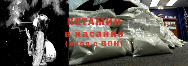 кокаин перу Краснотурьинск