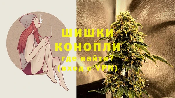 дистиллят марихуана Красноперекопск