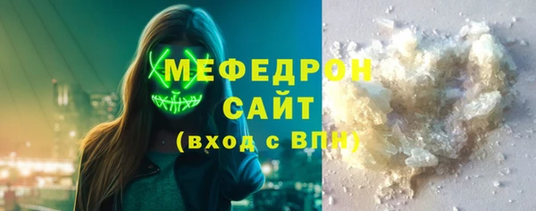 дистиллят марихуана Красноперекопск