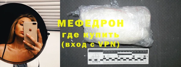 дистиллят марихуана Красноперекопск