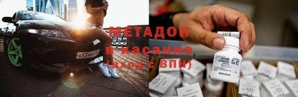 кокаин перу Краснотурьинск