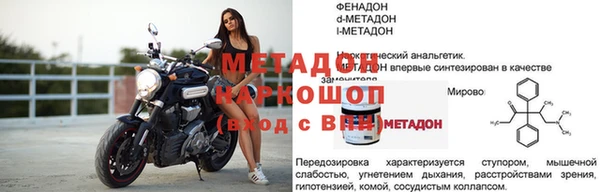 кокаин перу Краснотурьинск