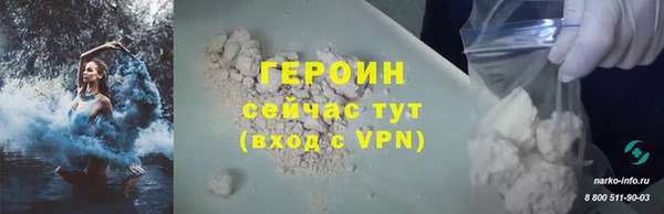кокаин перу Краснотурьинск