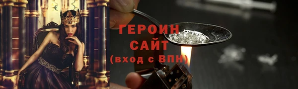 кокаин перу Краснотурьинск