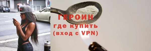 кокаин перу Краснотурьинск