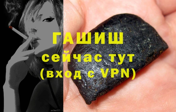 кокаин перу Краснотурьинск