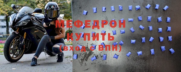 кокаин перу Краснотурьинск