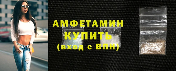 кокаин перу Краснотурьинск