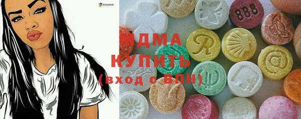 кокаин перу Краснотурьинск