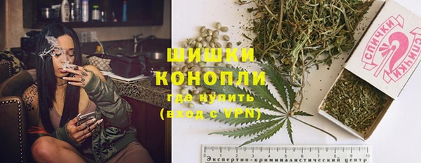 кристаллы Краснослободск