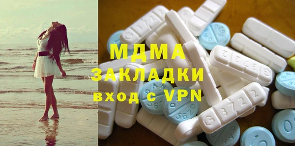 кокаин перу Краснотурьинск