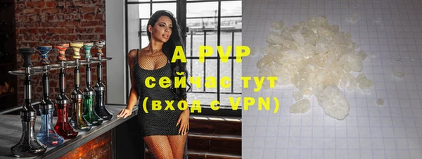мдпв Кущёвская