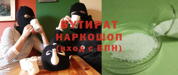 кокаин перу Краснотурьинск