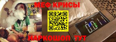 дурь Малоярославец