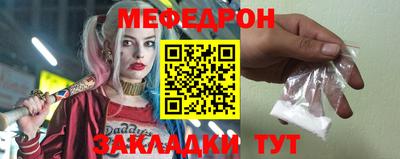 дурь Малоярославец