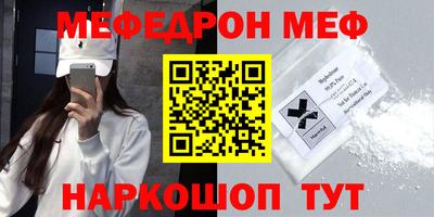марихуана Малгобек