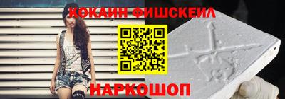 дурь Малоярославец