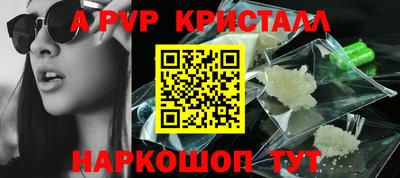 дурь Малоярославец