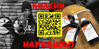 марихуана Малгобек