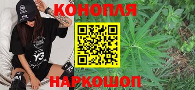 дурь Малоярославец