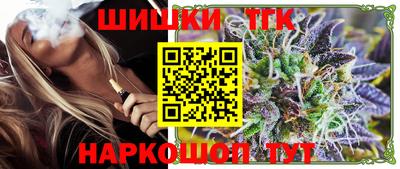 дурь Малоярославец
