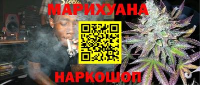 дурь Малоярославец