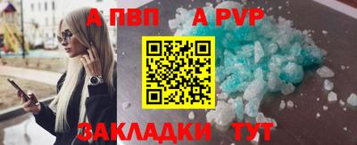 марихуана Малгобек
