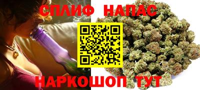 дурь Малоярославец