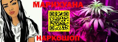 дурь Малоярославец