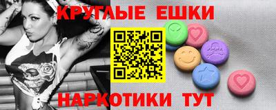 марихуана Малгобек