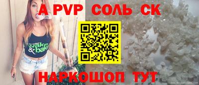 дурь Малоярославец