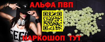 марихуана Малгобек