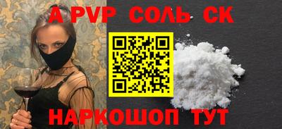 дурь Малоярославец
