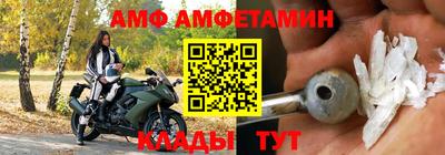 марихуана Малгобек