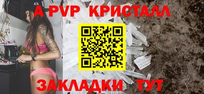 марихуана Малгобек