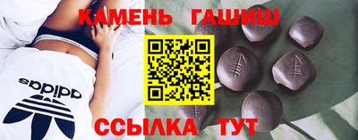 дурь Малоярославец