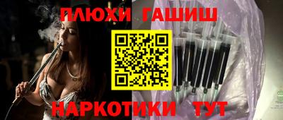 дурь Малоярославец