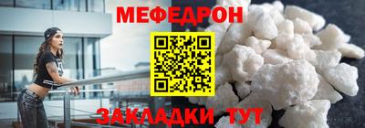 дурь Малоярославец