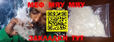 дурь Малоярославец