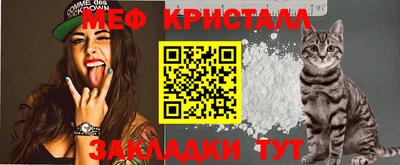дурь Малоярославец