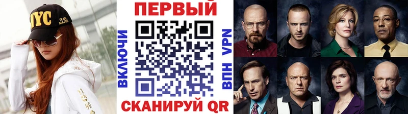 MEGA ССЫЛКА Усть-Илимск Метамфетамин кристалл