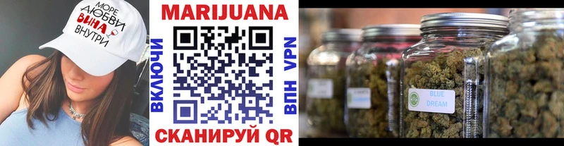 даркнет состав  Усть-Илимск  МАРИХУАНА сатива 